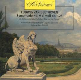 Beethoven: Symphony No. 9 in D minor, Op. 125 'Choral'