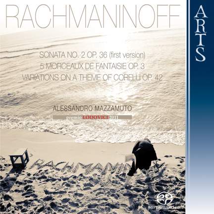 Rachmaninoff: Piano Sonata No. 2