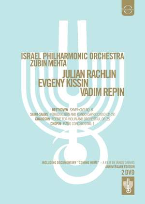 Israel Philharmonic Orchestra: 75 years Anniversary Concert & Documentary COMING HOME
