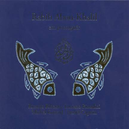 Rabih Aou-Khalil Em Portugues