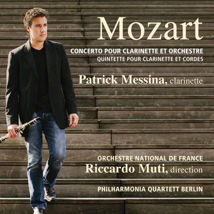 Mozart: Clarinet Concerto & Quintet