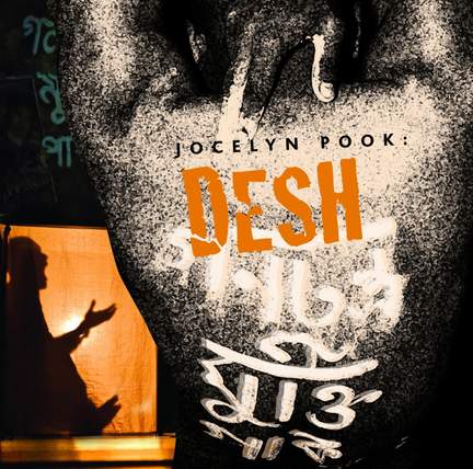 Pook: DESH