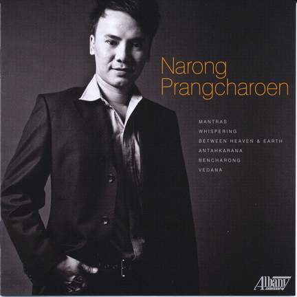 Prangcharoen, Narong: Mantras