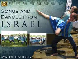 Songs and Dances from Israel