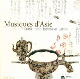 Asia Music of India, Japan, China and Indonesia