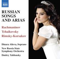 Russian Songs and Arias - Naxos: 8572893 - CD or download | Presto Music