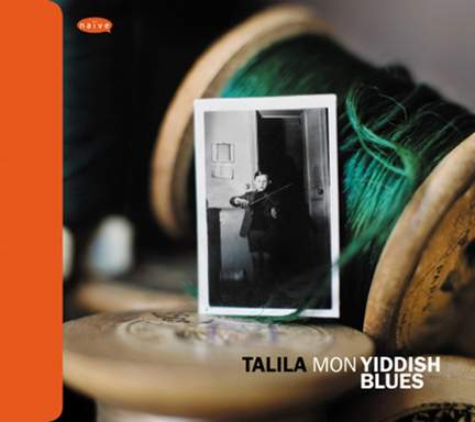 Mon Yiddish Blues