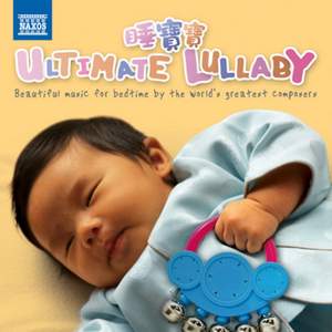 The Ultimate Lullaby Collection