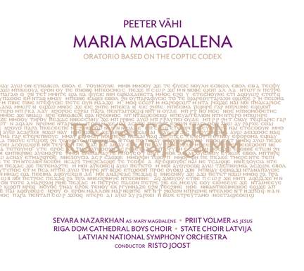 Vähi: Mary Magdalene Gospel