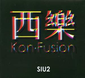 Kon.Fusion