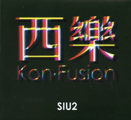 Kon.Fusion