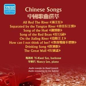 Chinese Songs