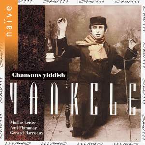 Moshe Leiser: Yankele
