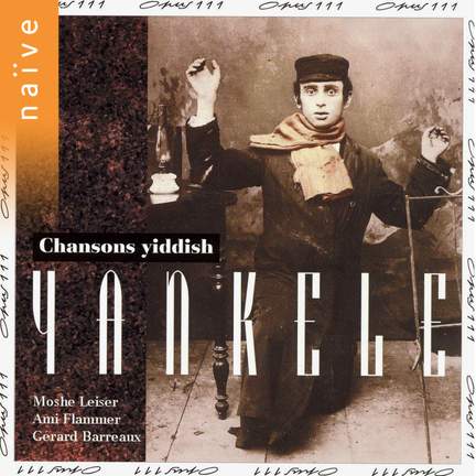 Moshe Leiser: Yankele