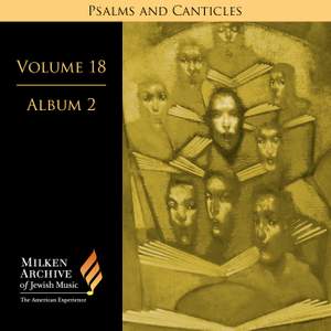 Volume 18, Album 2 - Paul Schoenfield, Judith Shatin etc.