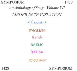 An Anthology of Song - Volume VII