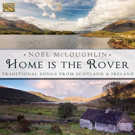Home Is the Rover