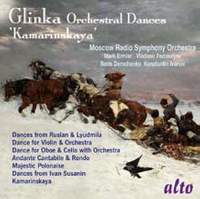 Glinka: Orchestral Dances 'Kamarinskaya'