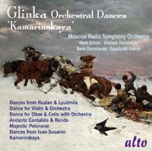 Glinka: Orchestral Dances 'Kamarinskaya'