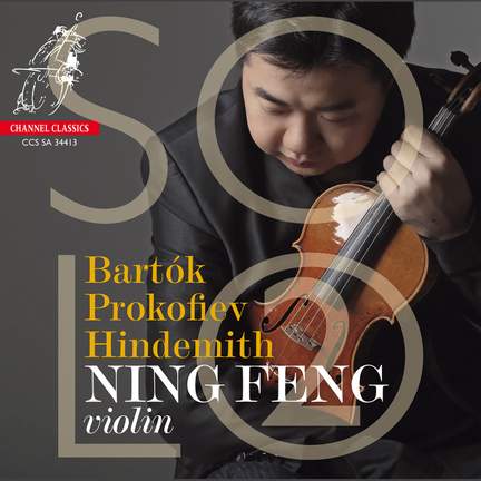 Bartok, Prokofiev & Hindemith: Solo 2