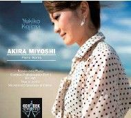 Akira Miyoshi: Piano Works