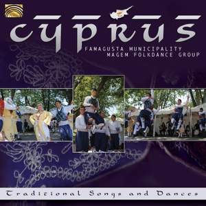 Famagusta Municipality Magem Folk Dance Group: Traditional Songs and Dances
