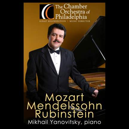 Mozart - Mendelssohn - Rubinstein