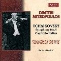 Tchaikovsky: Symphony No. 5 & Capriccio Italien