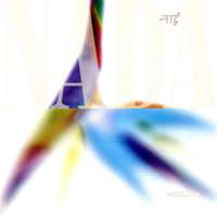 Hameenniemi: Blues, Music for Mani Iv, Music for Mani Ii & Alter