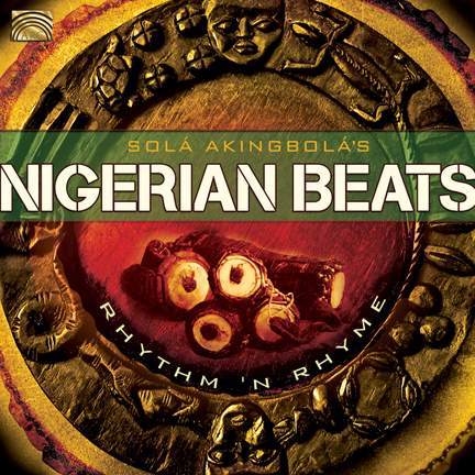 Nigerian Beats