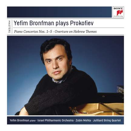 廃盤入手困難　Yefim Bronfman plays Prokofiev Yefim Bronfman plays Prokofiev Concertos & Sonatas - Sony