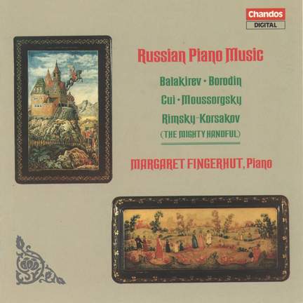Russian Piano Music
