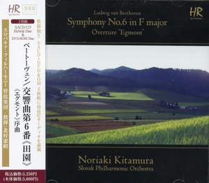 Beethoven: Symphony No. 6 & Egmont Overture