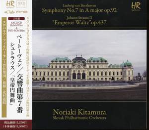 Beethoven: Symphony No. 7 & Johann Strauss II: Emperor Waltz