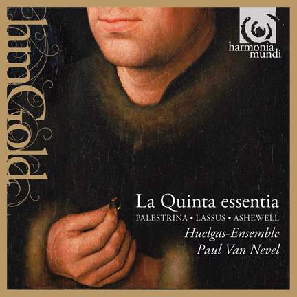 La Quinta Essentia