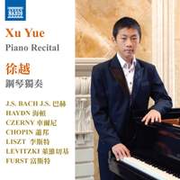 Xu Yue: Piano Recital
