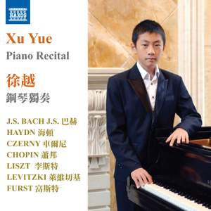 Xu Yue: Piano Recital