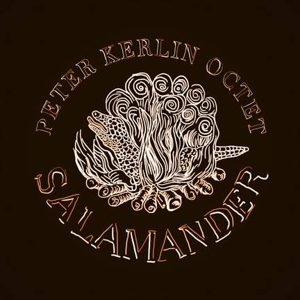 Salamander