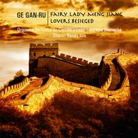 Ge Gan-Ru: Fairy Lady Meng Jiang