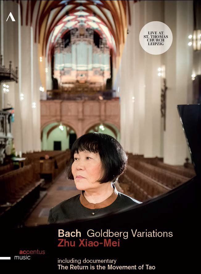 Bach: Goldberg Variations [DVD] (shin-