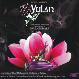 Chihara: Yulan