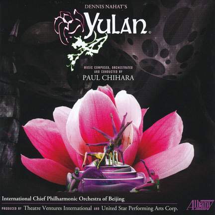 Chihara: Yulan