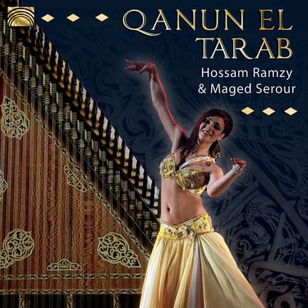 Qanun el tarab