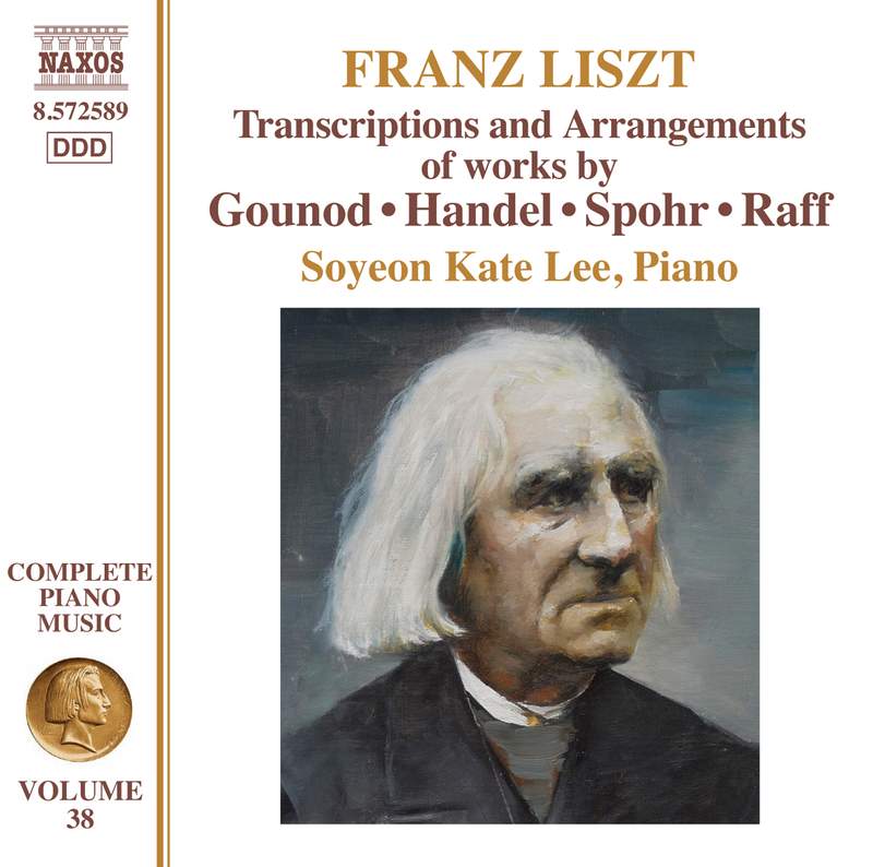 Liszt: Complete Piano Music Volume 41 - Naxos: 8573415 - CD or