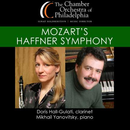 Nielsen: Suite for Strings in A minor & Clarinet Concerto
