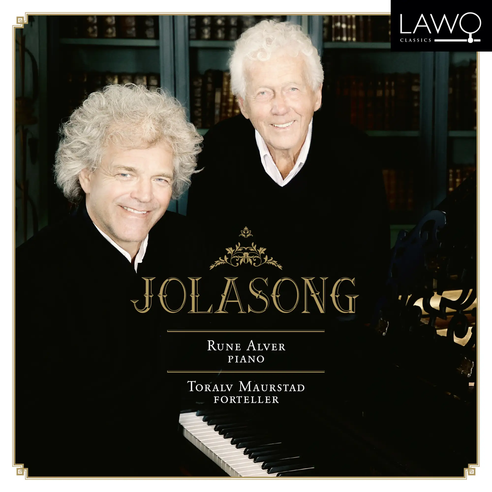 令和ロマン OWARAINYLON Jolasong - LAWO: LWC1055 - download | Presto Music