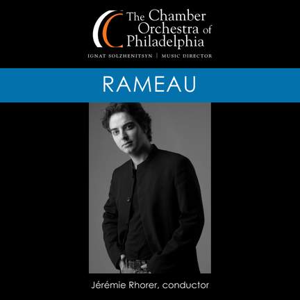 Rameau