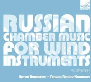 Russian Chamber Music for Wind Instruments (Volume I)