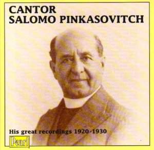Cantor Salomo Pinkasovitch