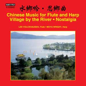 Chinese Music for Flute & Harp